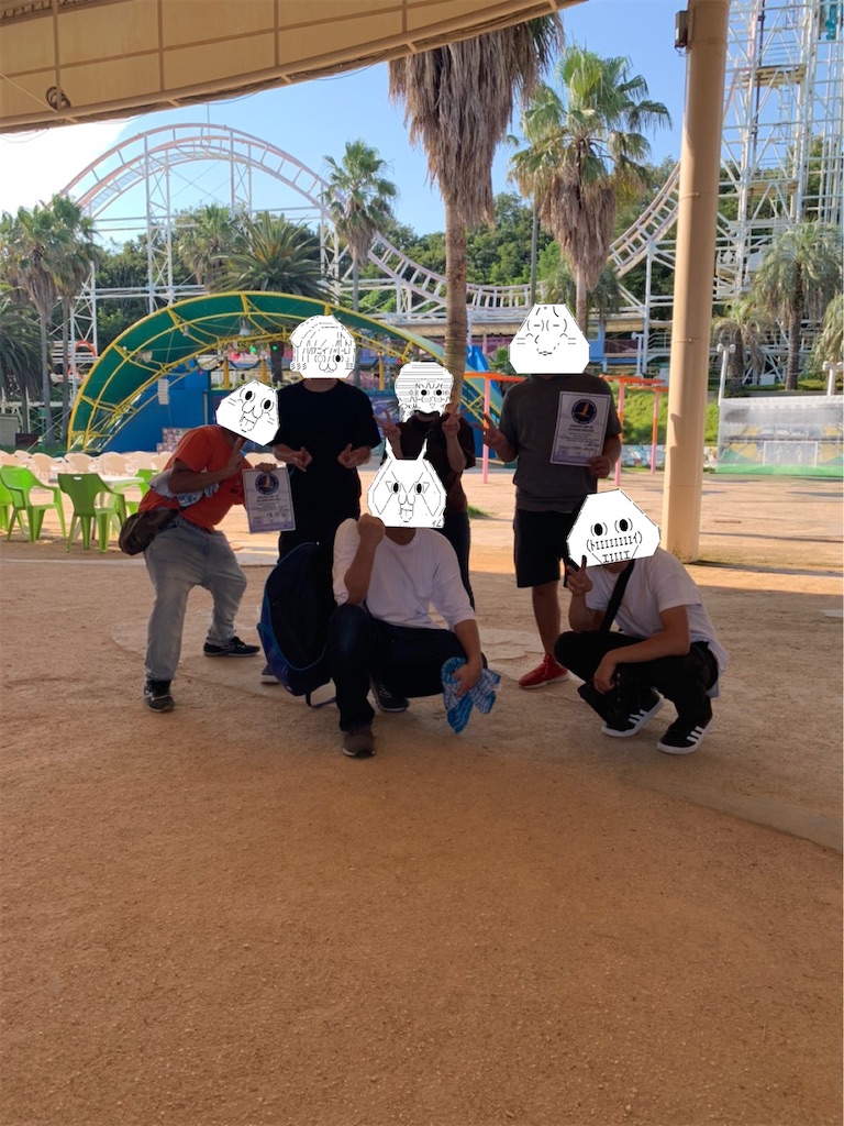 f:id:eiyu123:20220122204946j:image