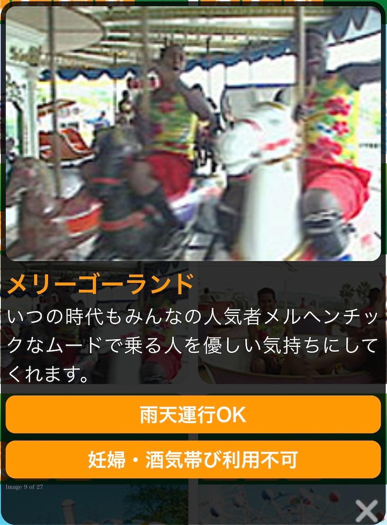 f:id:eiyu123:20220122214149j:image