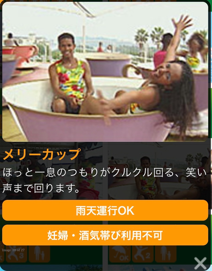 f:id:eiyu123:20220122214532j:image