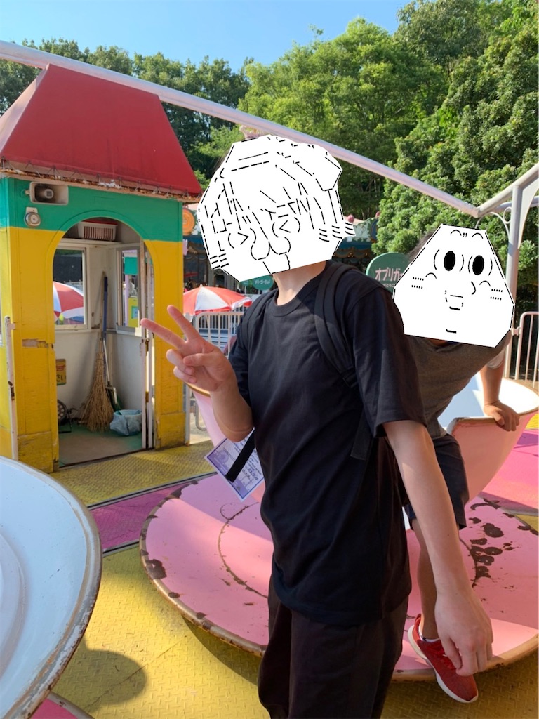 f:id:eiyu123:20220122215106j:image