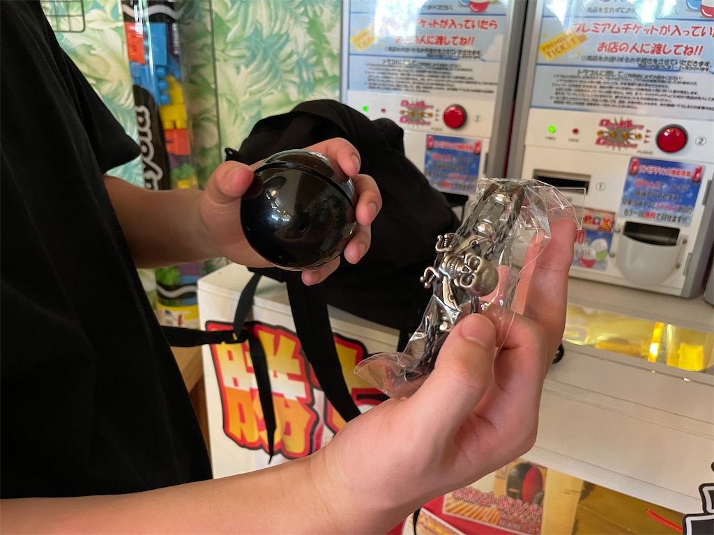 f:id:eiyu123:20220122215551j:image