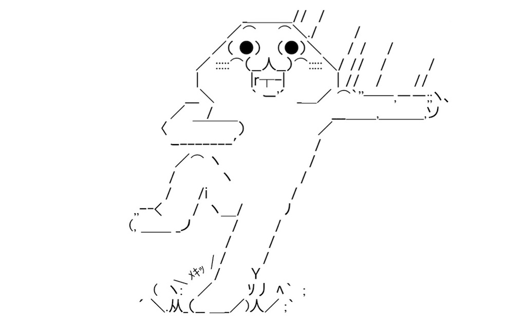 f:id:eiyu123:20220125235512j:image