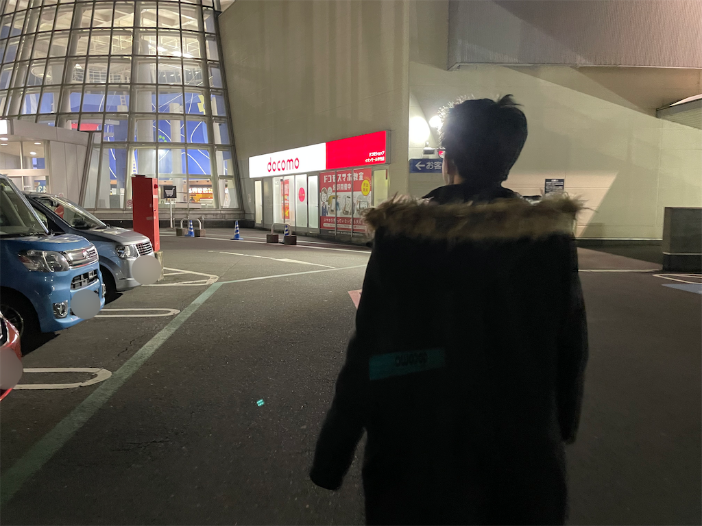 f:id:eiyu123:20220131222824p:image
