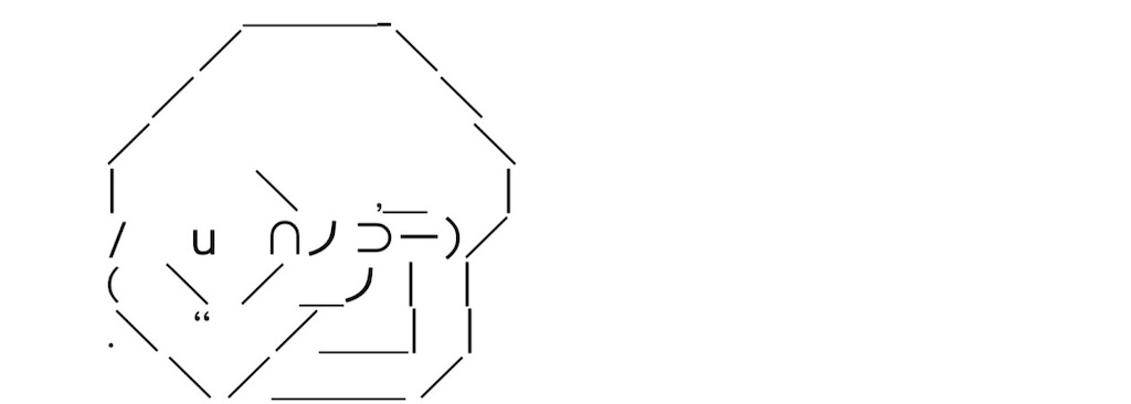 f:id:eiyu123:20220209232320j:image