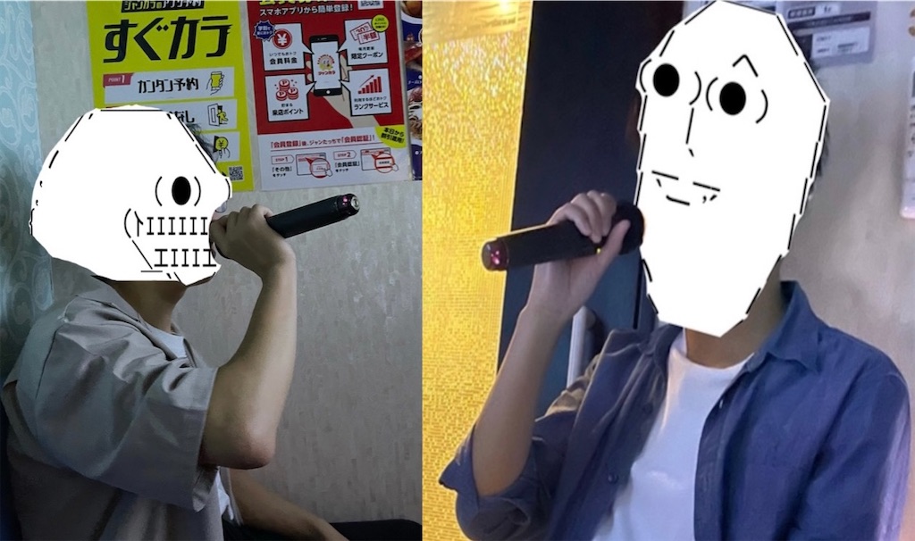 f:id:eiyu123:20220212231521j:image