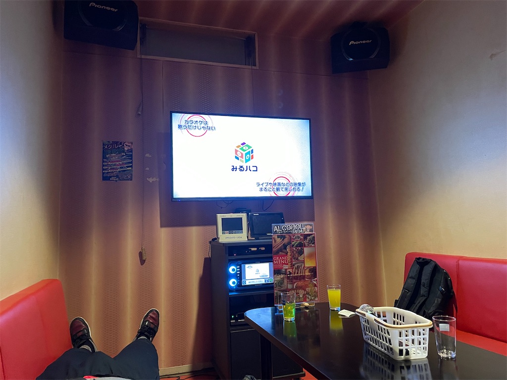 f:id:eiyu123:20220213011637j:image