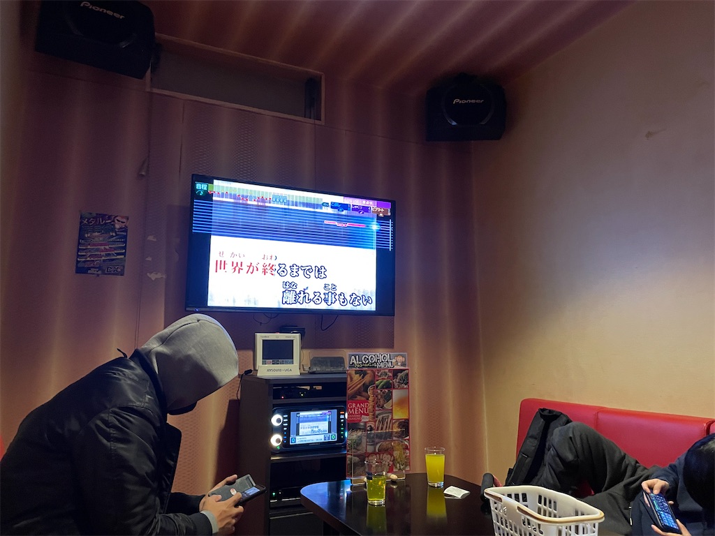 f:id:eiyu123:20220213012046j:image