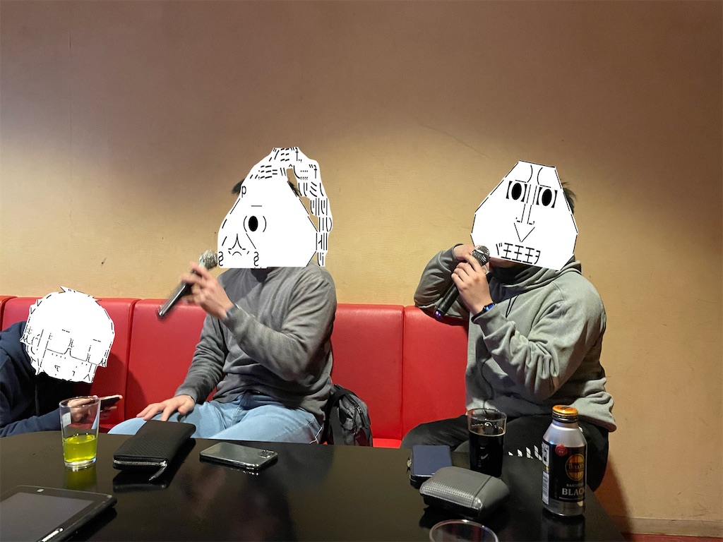 f:id:eiyu123:20220213212058j:image
