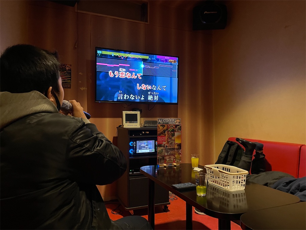 f:id:eiyu123:20220213213030j:image
