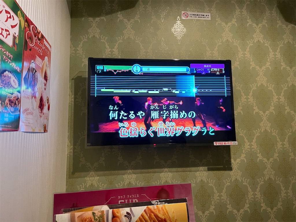 f:id:eiyu123:20220216001636j:image