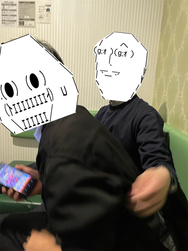 f:id:eiyu123:20220216115952j:image