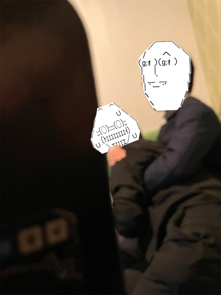 f:id:eiyu123:20220216120636j:image