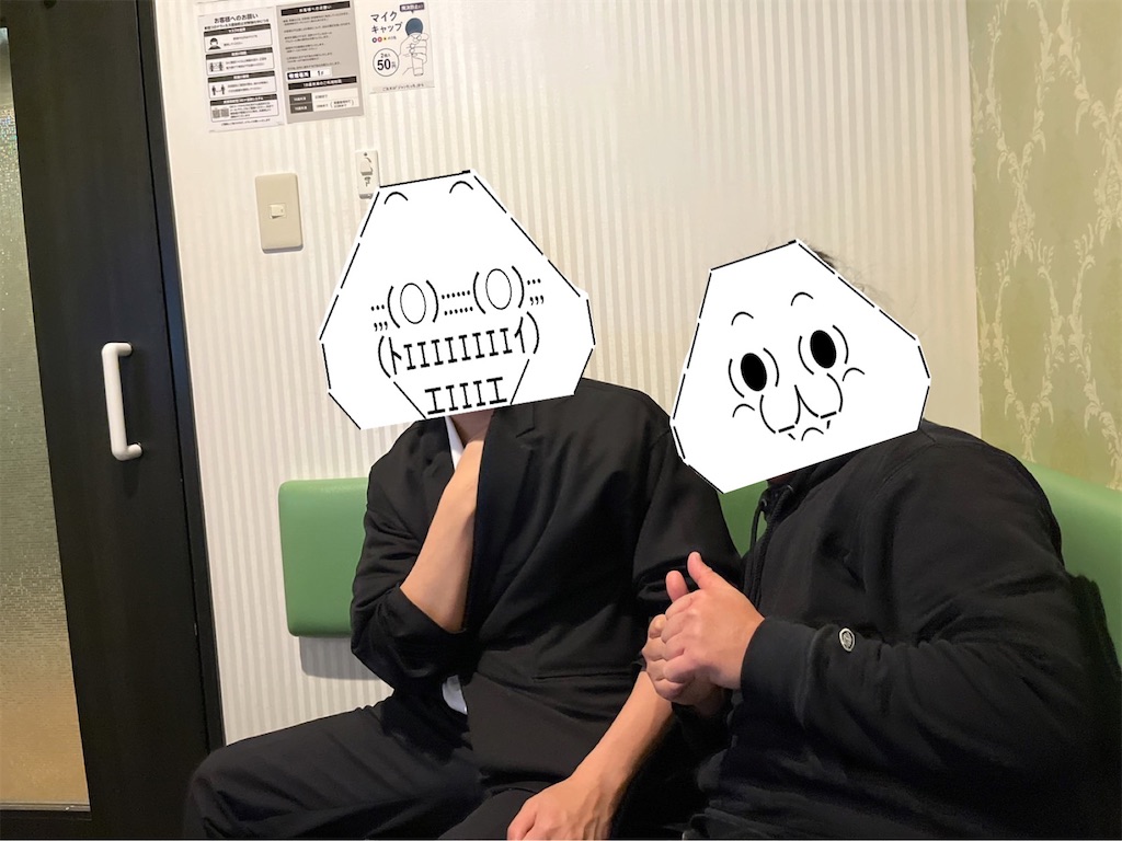 f:id:eiyu123:20220216200658j:image