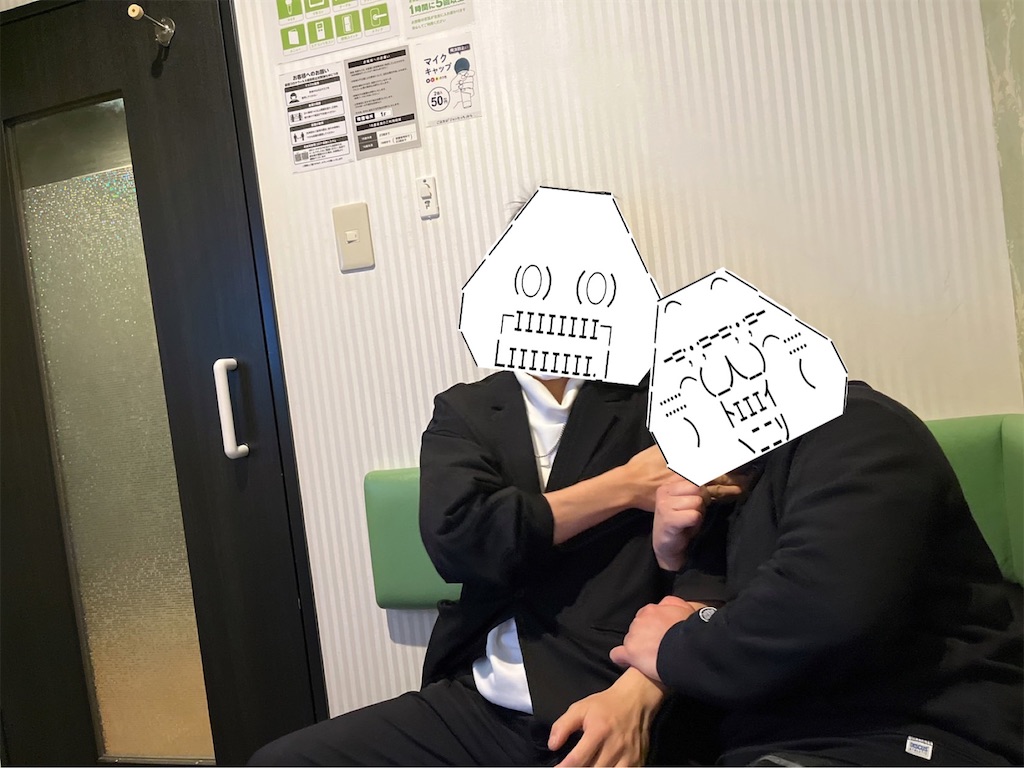 f:id:eiyu123:20220216201701j:image