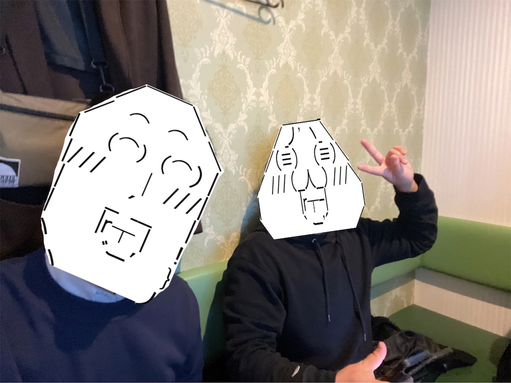 f:id:eiyu123:20220216203240j:image