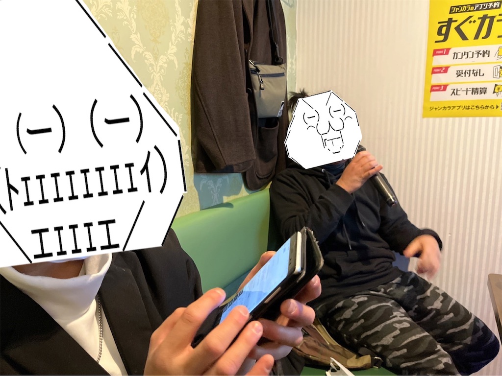 f:id:eiyu123:20220219203009j:image