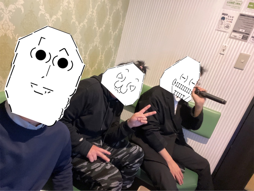 f:id:eiyu123:20220219204332j:image