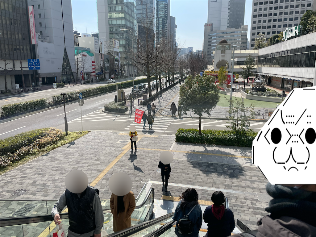 f:id:eiyu123:20220220220439p:image