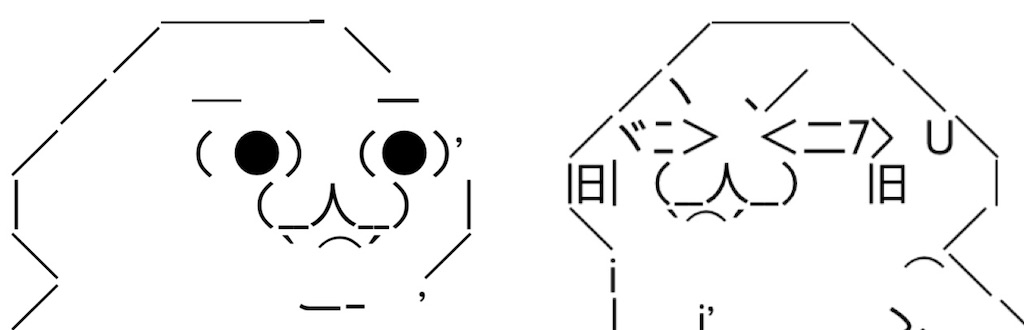 f:id:eiyu123:20220224224856j:image