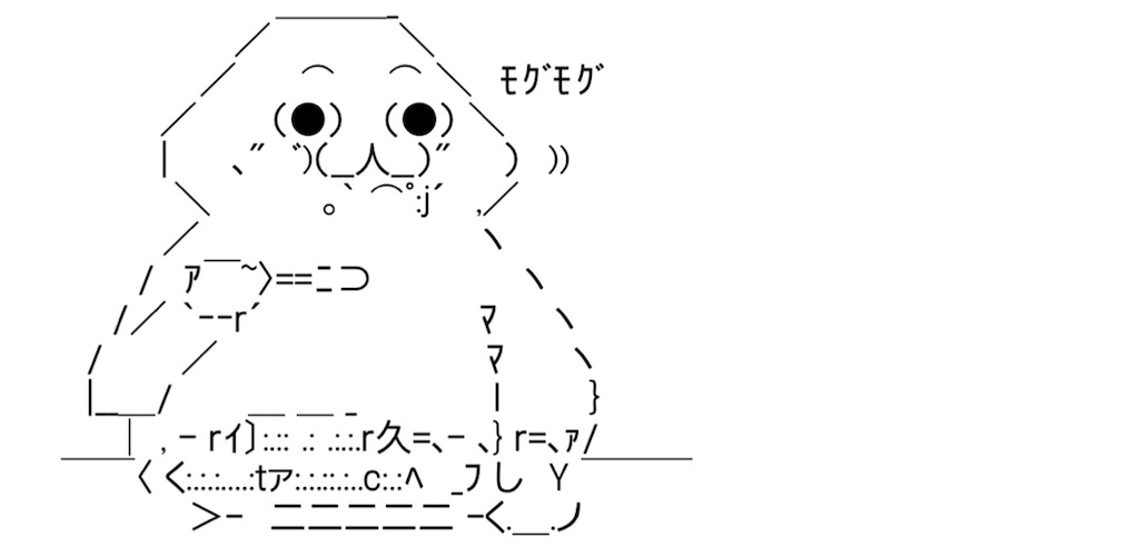 f:id:eiyu123:20220226202053j:image