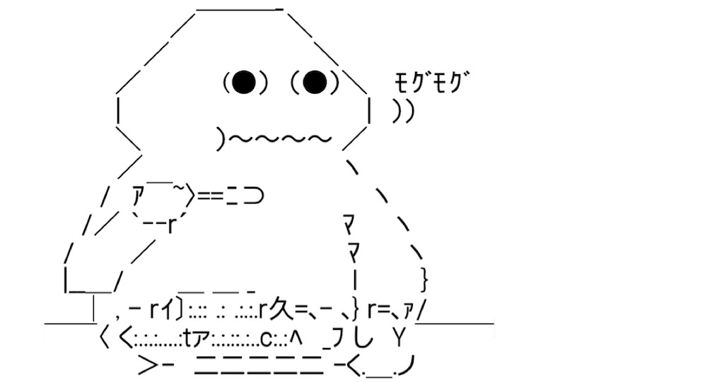 f:id:eiyu123:20220226202323j:image