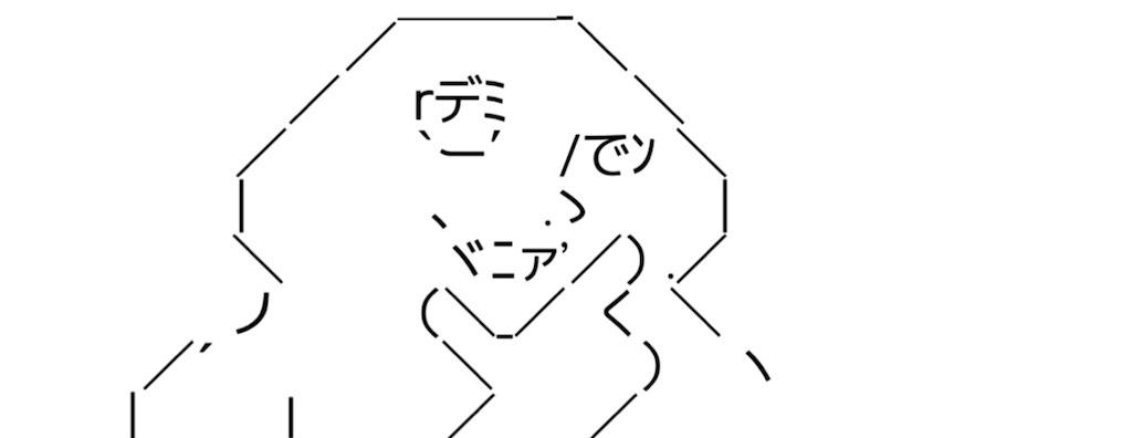 f:id:eiyu123:20220228232252j:image