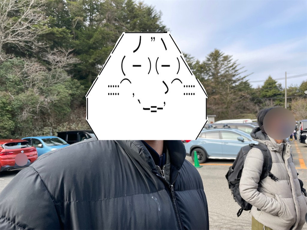 f:id:eiyu123:20220306205430p:image