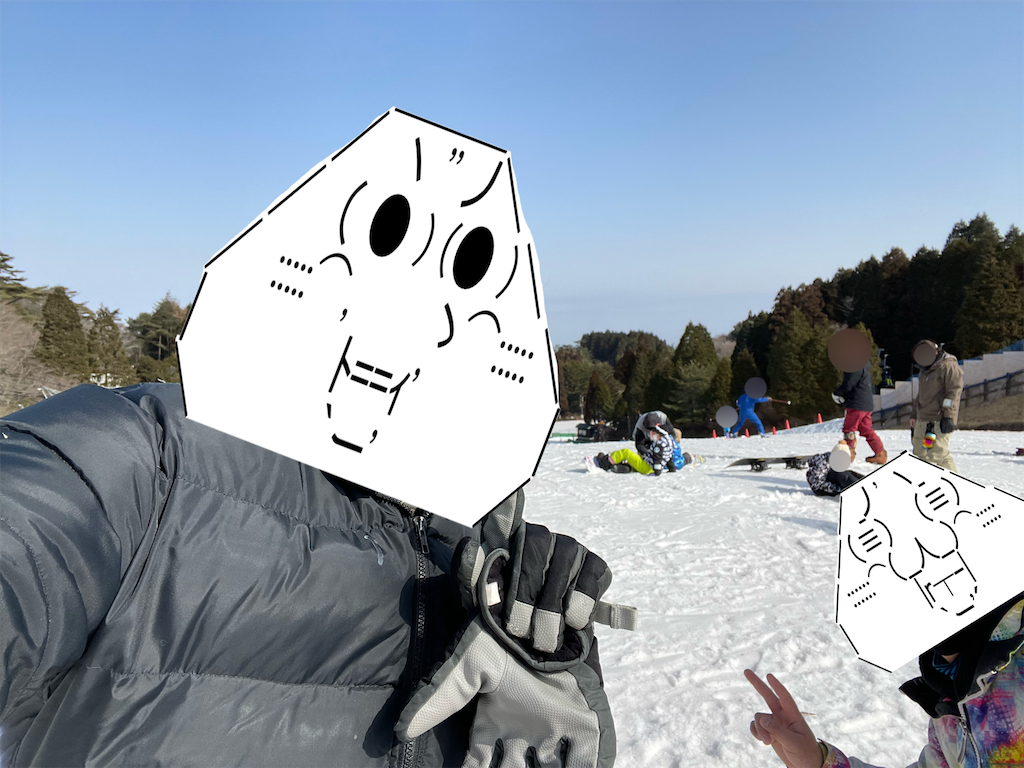 f:id:eiyu123:20220306214604p:image