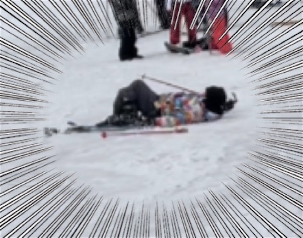 f:id:eiyu123:20220306223457j:image