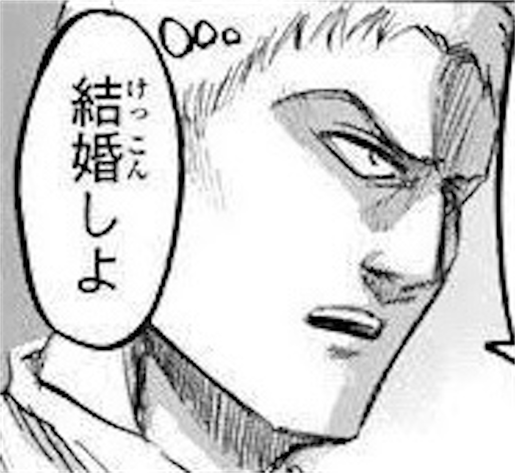 f:id:eiyu123:20220307215152j:image