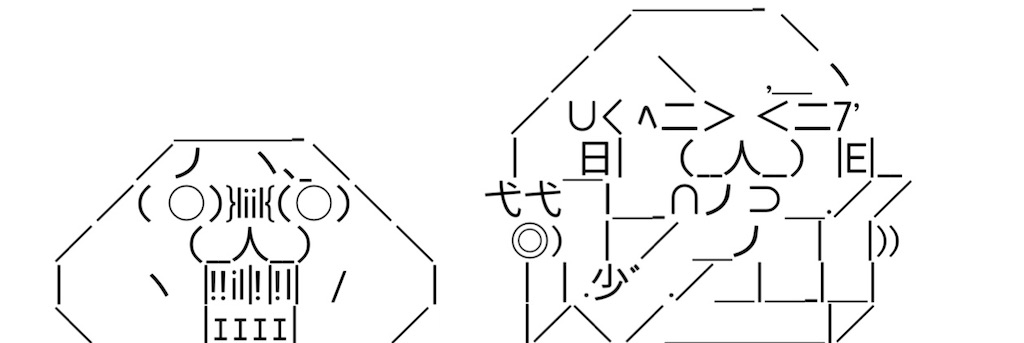 f:id:eiyu123:20220307220923j:image