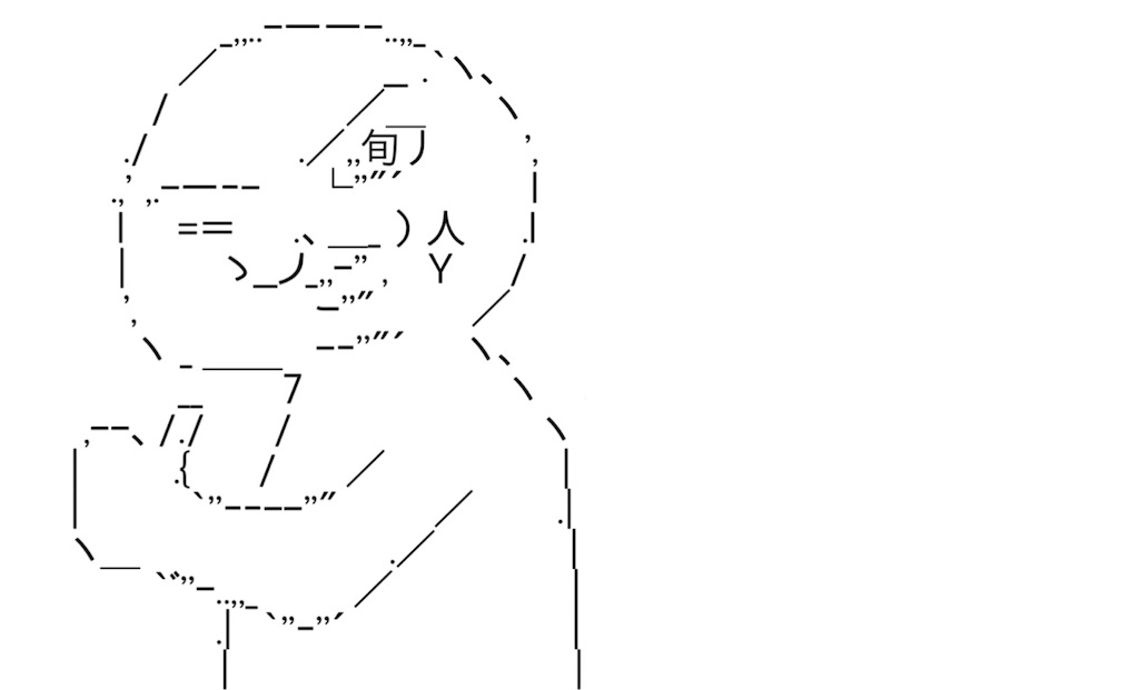 f:id:eiyu123:20220307221239j:image