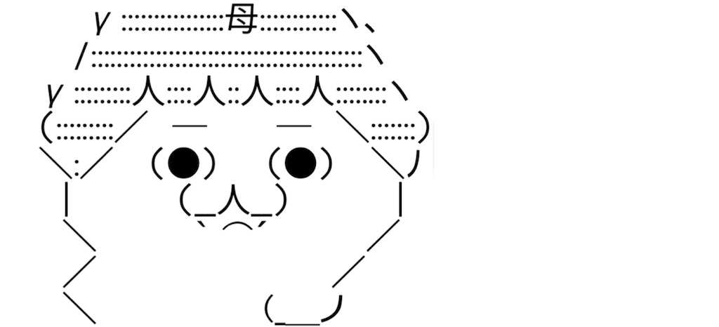 f:id:eiyu123:20220313233343j:image