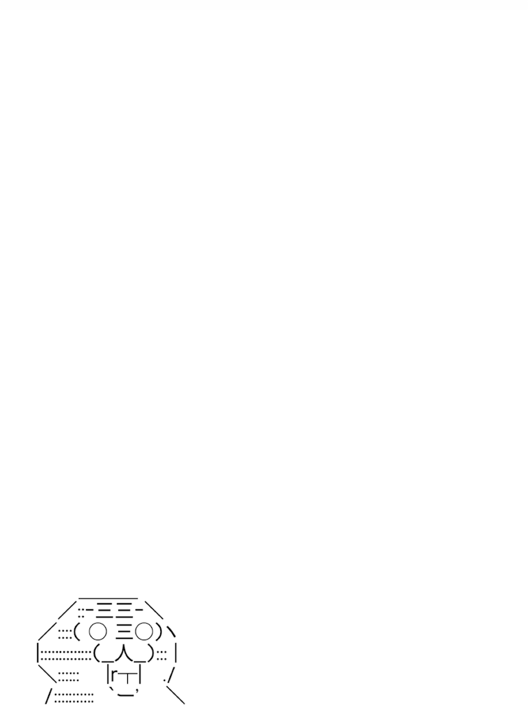 f:id:eiyu123:20220313233757p:image
