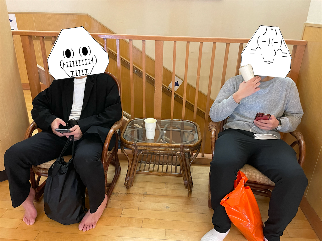 f:id:eiyu123:20220314000746p:image