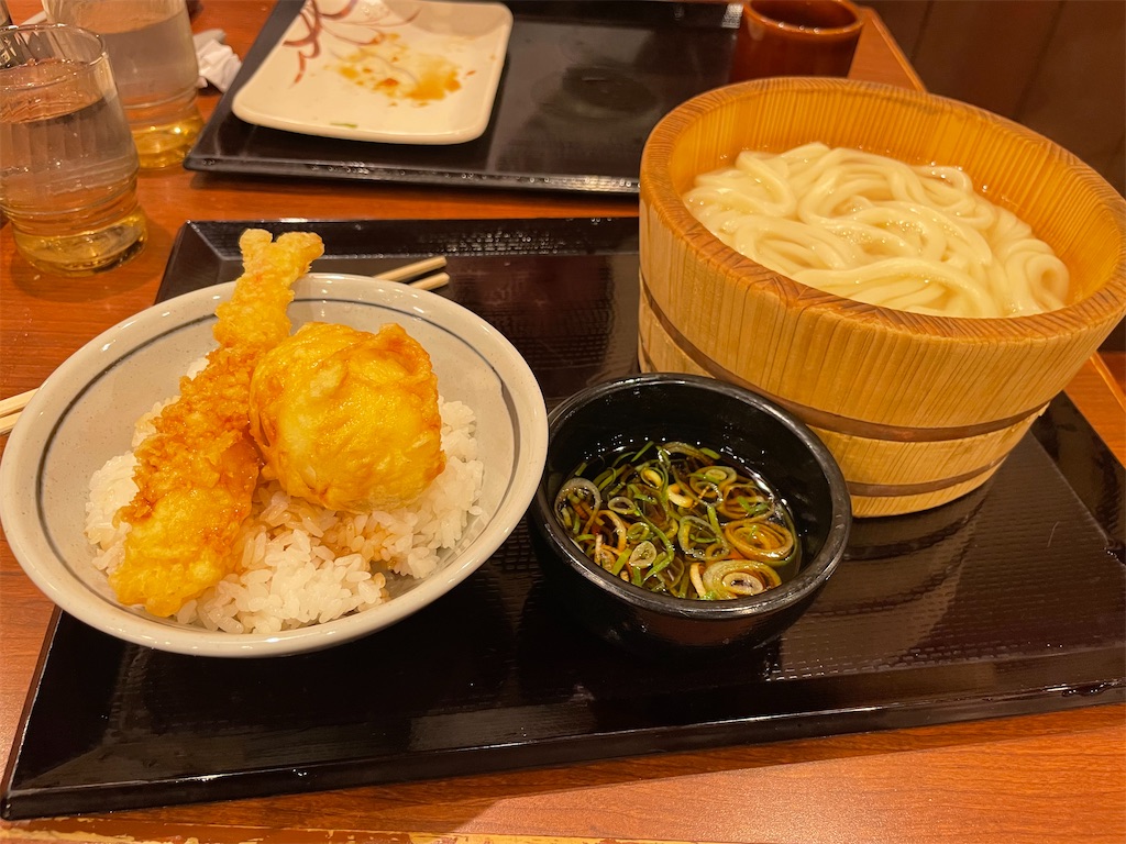 f:id:eiyu123:20220314002518j:image