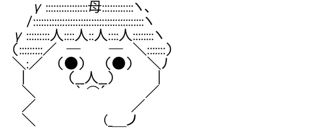 f:id:eiyu123:20220314232940j:image