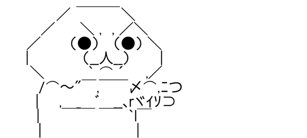 f:id:eiyu123:20220321230228j:image