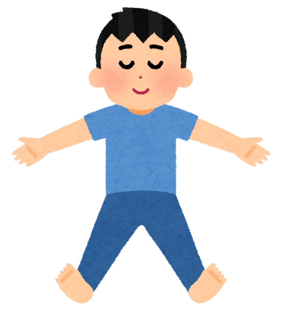 f:id:eiyu123:20220325213015p:image