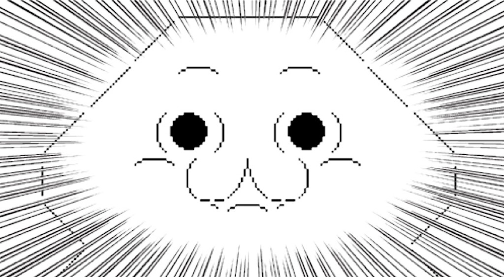 f:id:eiyu123:20220401205110j:image