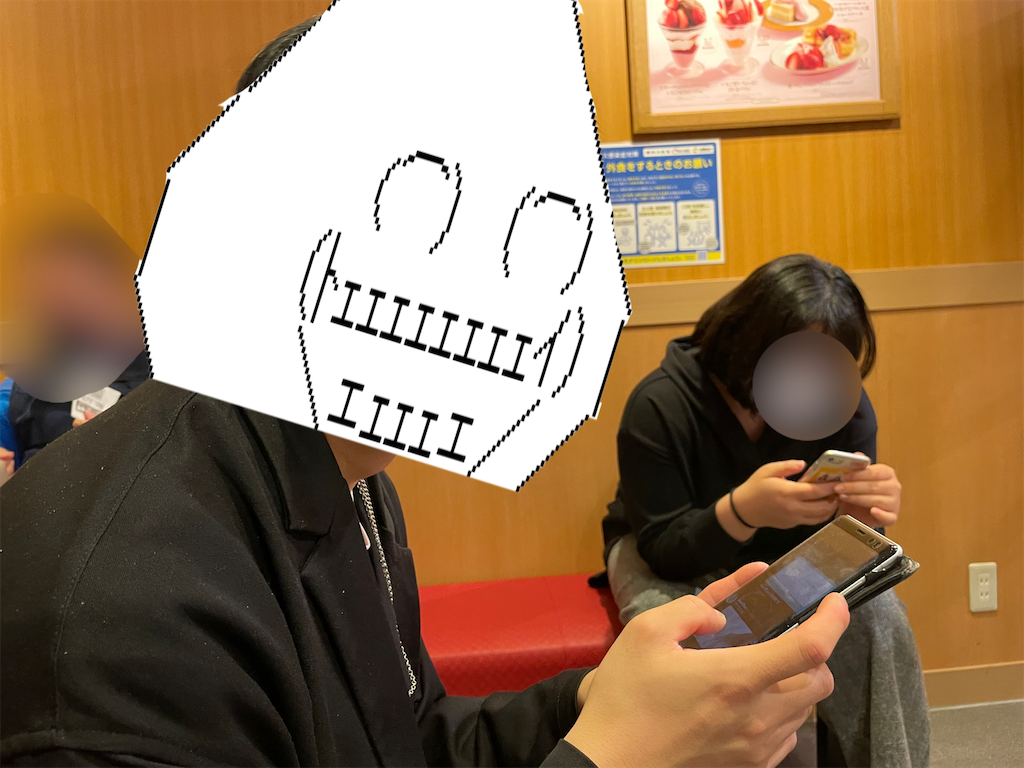 f:id:eiyu123:20220401235109p:image