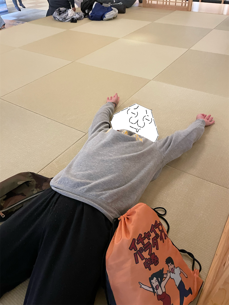 f:id:eiyu123:20220403202414p:image