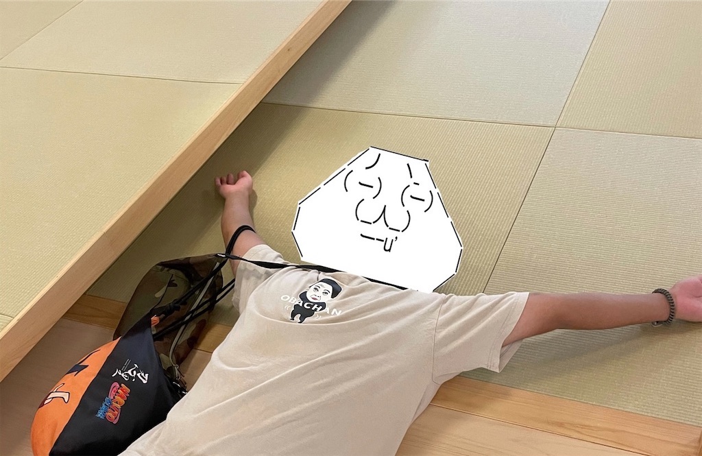 f:id:eiyu123:20220403204826j:image