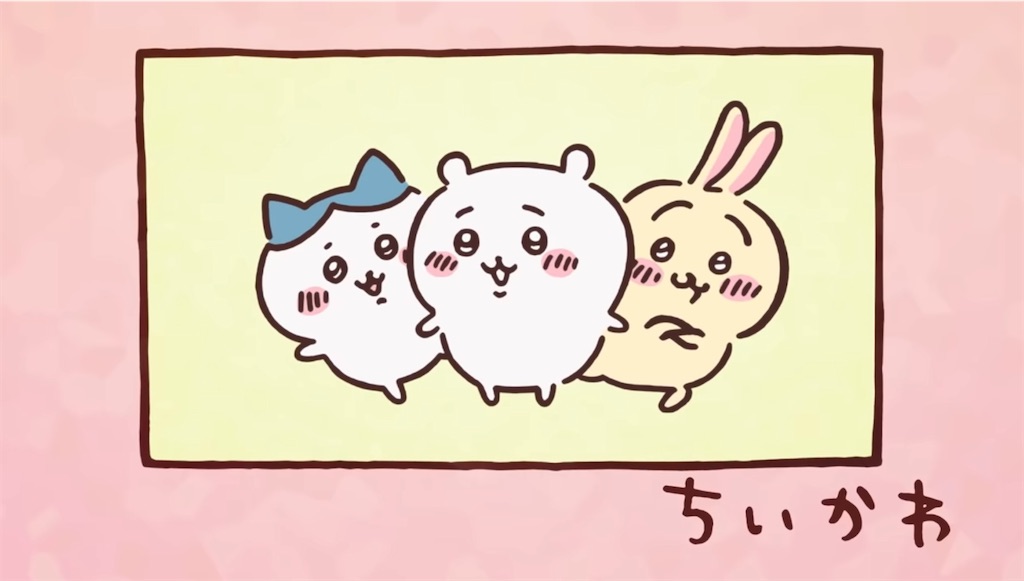 f:id:eiyu123:20220404213841j:image