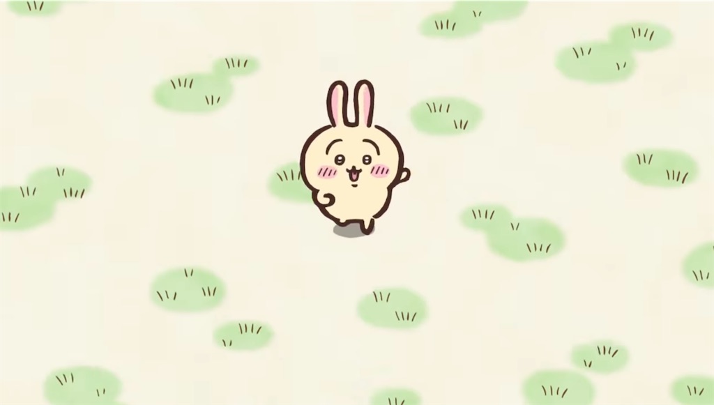 f:id:eiyu123:20220404214152j:image