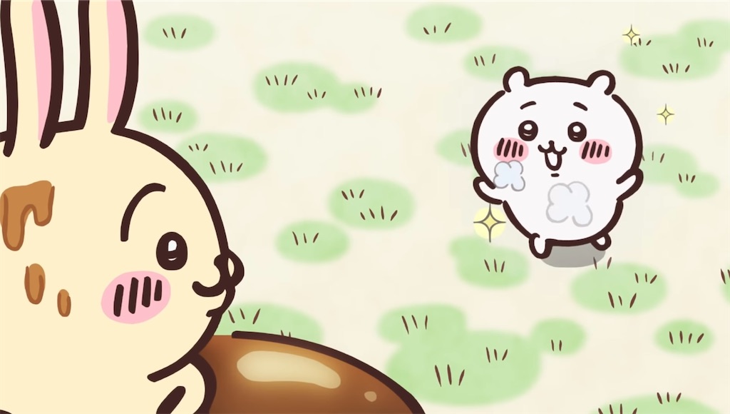 f:id:eiyu123:20220404214504j:image