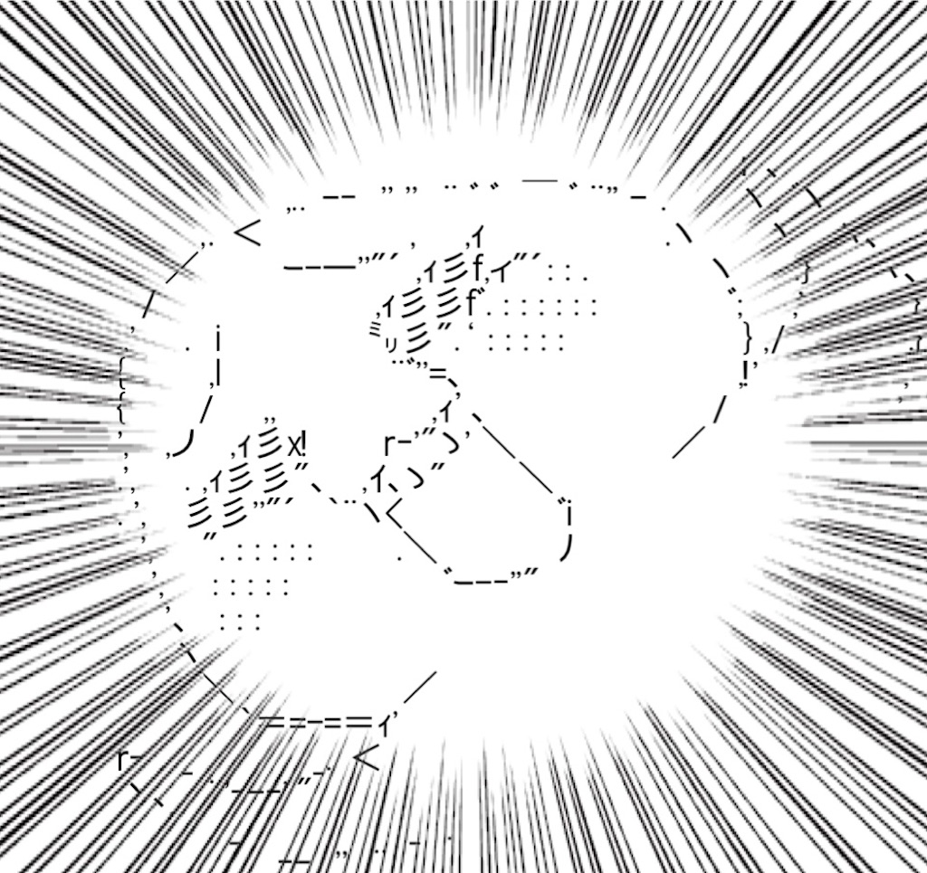f:id:eiyu123:20220404215822j:image