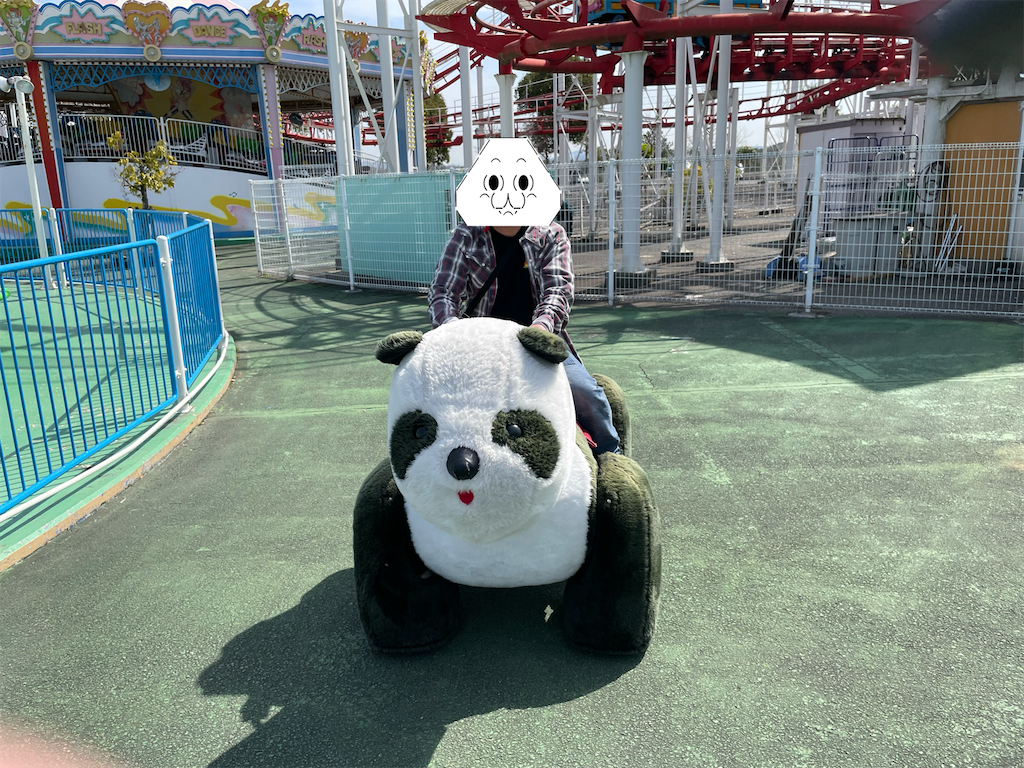 f:id:eiyu123:20220406213754p:image