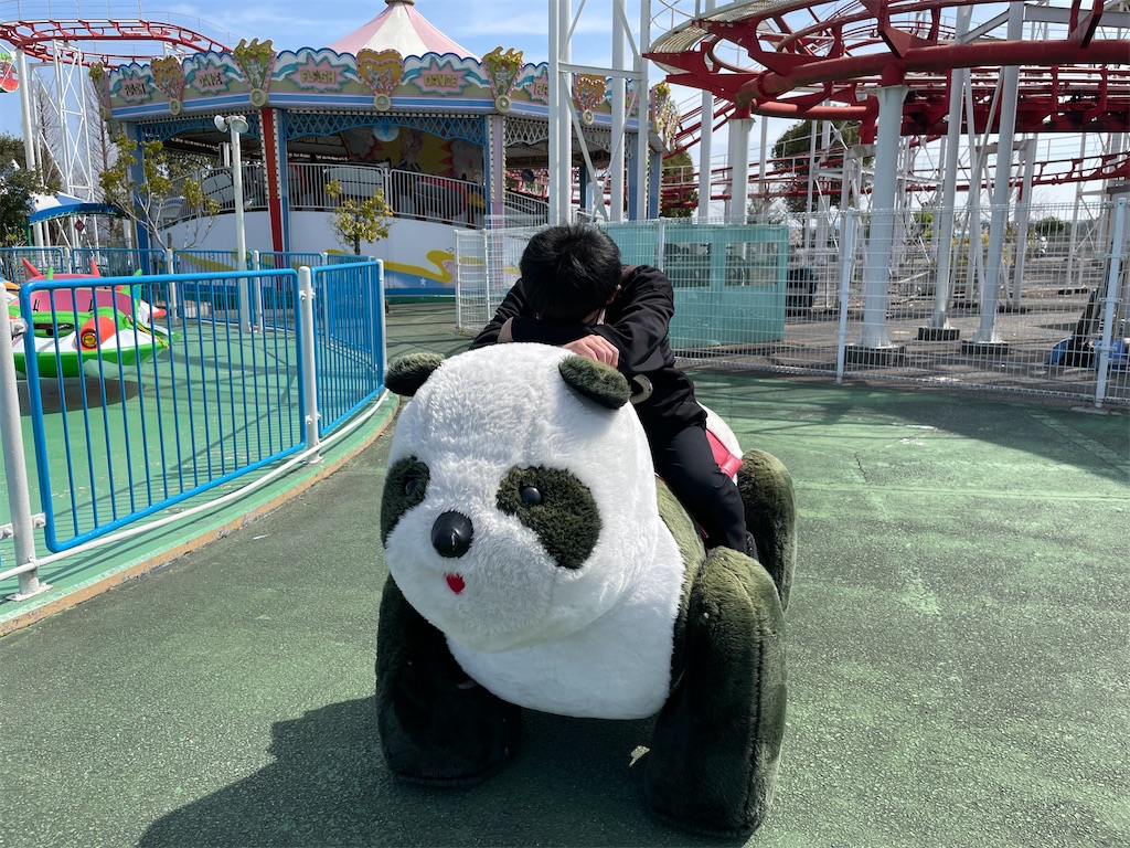 f:id:eiyu123:20220406232010j:image