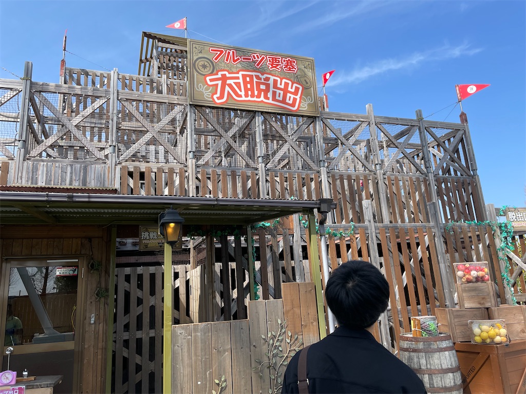 f:id:eiyu123:20220406232132j:image
